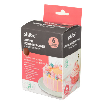 Шприц кондитерский 6 насадок "Phibo" арт.41112700008 ("Бытпласт") *1/12 Шприц кондитерский 6 насадок "Phibo" арт.41112700008 ("Бытпласт") *1/12