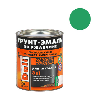 Грунт-эмаль по ржавчине зеленая 2 л DALI RAL 6029 *1/3/192 Грунт-эмаль по ржавчине зеленая 2 л DALI RAL 6029 *1/3/192