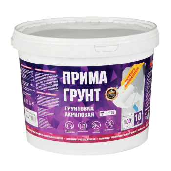 Грунтовка акриловая для внутренних и наружных работ 10кг ПРИМА BROZEX глубокого проникновения  *1/36