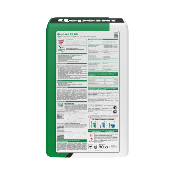 Гидроизоляция цементная 20 кг Церезит CR 65