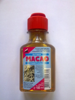 Масло смазочное универсальное бытовое 100мл *35