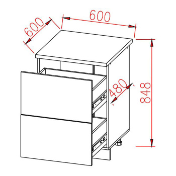 Шкаф напольный 600х850х600 мм BROZEX-WOOD Стиль, с двумя ящиками, белый Шкаф напольный 600х850х600 мм BROZEX-WOOD Стиль, с двумя ящиками, белый