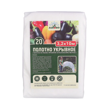 Укрывной материал AGROBIO 20 г/м², 3.2х10 м, белый