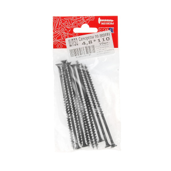 Саморезы по дереву BROZEX пакет 4,8*110 крупная резьба (10шт) *10/100