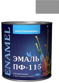 Грунт-эмаль по ржавчине серая 0,8 кг Простокрашено *1/14/490 Грунт-эмаль по ржавчине серая 0,8 кг Простокрашено *1/14/490