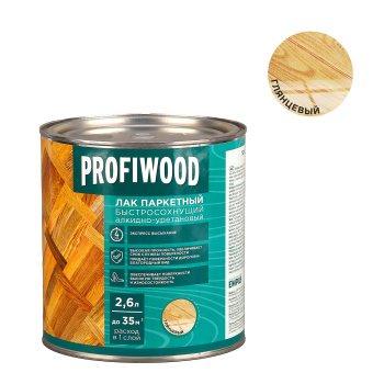 Лак алкидно-уретановый PROFIWOOD, 2.4 кг, паркетный, глянцевый