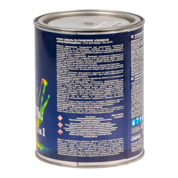 Грунт-эмаль по ржавчине зеленая 0,8 кг Простокрашено *1/14/490