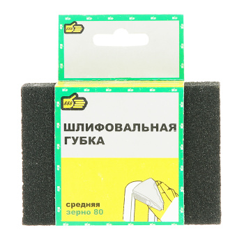 Губка шлифовальная Р 80 25х70х100мм арт.5064040 "888"