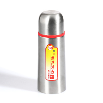 Термос нерж."Биосталь" 0,35л Узк.горло NX-350 *1/12
