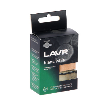Ароматизатор подвесной LAVR BLANC WHITE Ln1780 7мл *20