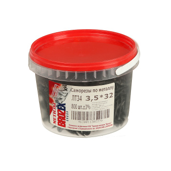 Саморезы по металлу BROZEX ВЕДРО 3,5*32 частая резьба (800шт) *6 Саморезы по металлу BROZEX ВЕДРО 3,5*32 частая резьба (800шт) *6