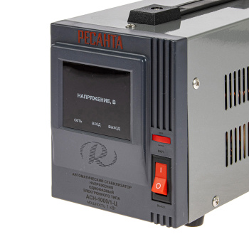 Стабилизатор напряжения АСН-1 000/1-Ц РЕСАНТА *1