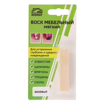 Воск мебельный ВМ-2  Resmat, бежевый