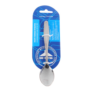 Ложка чайная нерж. "Силуэт" (М3) КОМПЛЕКТ 3ШТ на подвеске (Нытва) *1/100 Ложка чайная нерж. "Силуэт" (М3) КОМПЛЕКТ 3ШТ на подвеске (Нытва) *1/100