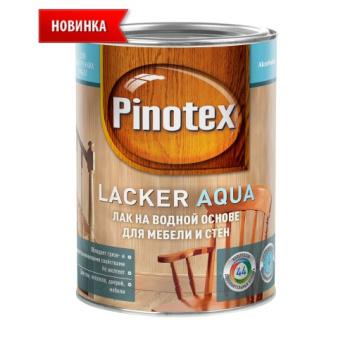 Лак акриловый для мебели и стен глянцевый 2,7 л Пинотекс Lacker Aqua 70 *1