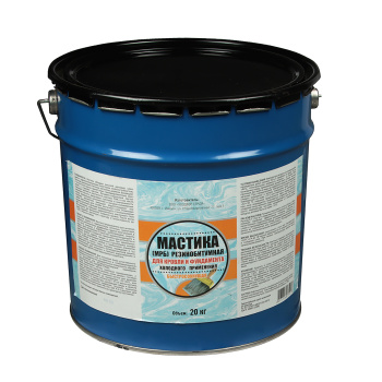 Мастика резинобитумная 20 кг ХозДвор МРБ, гидроизоляционная