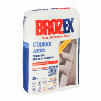 Стяжка для пола BROZEX NF 40, 25 кг