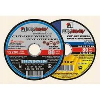 Круг отрезной 230*1,6*22 по МЕТАЛЛУ А40 S BF 80 2 мет.+нерж. (Луга) *25/100