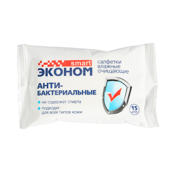 Салфетки влажные Эконом smart антибактериальные 15шт *10/108 Салфетки влажные Эконом smart антибактериальные 15шт *10/108