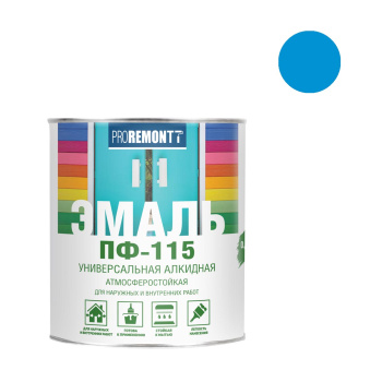 Эмаль Proremontt ПФ-115, 0.9 кг, голубая