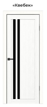 Комплект ЦАРГИ Квебек Ясень белоснежный,черный 800мм экошпон (дверь+погонаж+замок 5300+петли) *1