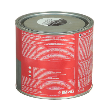 Грунт-эмаль 1.9 кг по ржавчине Расцвет, шоколадная