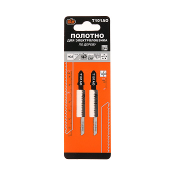 Пилки для лобзика по дереву 76мм-шаг 1,4мм (2шт.) фигурн.чист.рез "888" (арт.6580516) *10/100