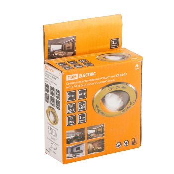 Светильник встраиваемый поворот.СВ 02-01 MR16 50Вт G5.3 мат.зол/никельTDM SQ0359-0002 *1/10/50