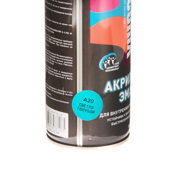 Эмаль-аэрозоль 520 мл DECORIX A20, светло-голубая