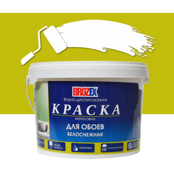 Краска акриловая 3 кг для обоев BROZEX, белоснежная
