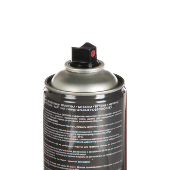 Эмаль-аэрозоль металлик зеленый 520 мл DECORIX (M302) *1/12