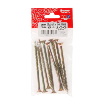 Шурупы жёлтые BROZEX пакет 6*100 (10шт) *10/100
