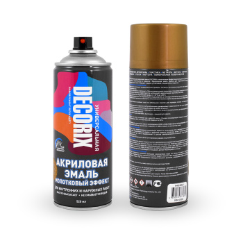 Эмаль-аэрозоль молотковый эффект золото 520 мл DECORIX (H403) *1/12