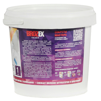 Грунтовка акриловая для внутренних и наружных работ 1кг ПРИМА BROZEX глубокого проникновения *1/378