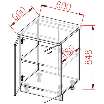 Шкаф напольный 600х850х600 мм BROZEX-WOOD Camellia, с двумя дверцами, серый / юта