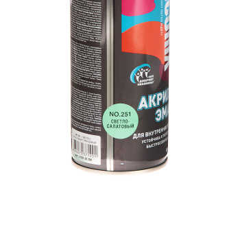 Эмаль-аэрозоль светло-салатовый 520 мл DECORIX (NO.251) *1/12