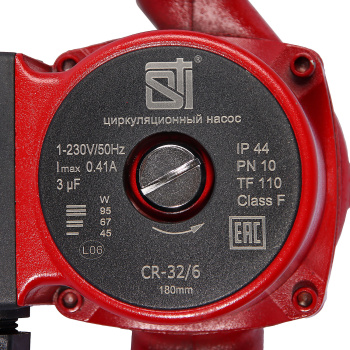 Насос циркуляционный CR 32/6-180 STI с гайками *1/8