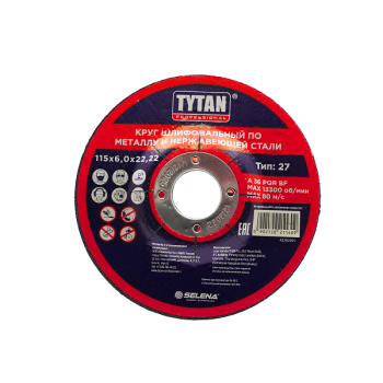 Круг шлифовальный зачистной 115*6*22,22мм по металлу и нержавеющей стали арт.11609 TYTAN *5/25/150