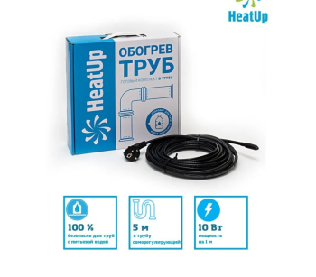 Кабель саморегулирующийся в трубу 5 метров (комплект в трубу) HeatUp 10 SeDS2 (аналог  *1/5