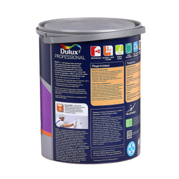 Краска акриловая 4.5 л для стен и потолков DULUX BINDO 7, база BW, матовая, влагостойкая