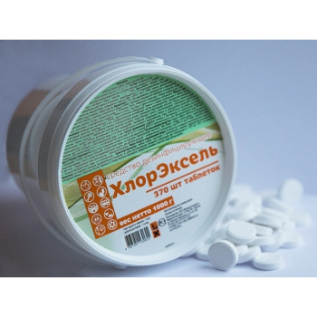 Средство дезинфицирующее Хлорэксель таблетки 1кг 370шт *6 * Средство дезинфицирующее Хлорэксель таблетки 1кг 370шт *6 *