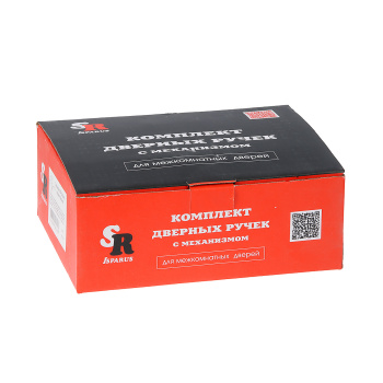 Ручка с защелкой фалевая НОРА-М ISPARUS ЗВ2-01, ключ, фиксатор, цвет бронза